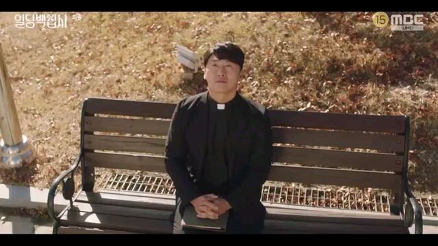 Drakor | May I Help You | Eps 16 END Sub Indo