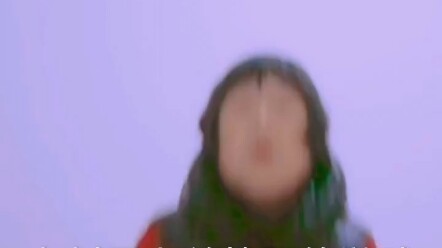 أرجوك، يا كرة