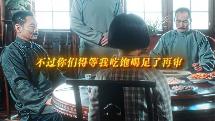 Kau menangkap Lu Xun, apa hubungannya denganku, Zhou Shuren?