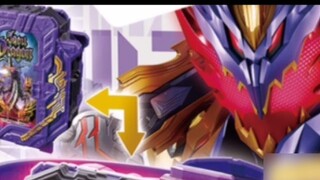 85 Yuanxie Wanglong? Bukankah ini masalah besar? Inventarisasi mainan diskon Bandai