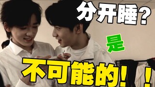 [Văn Hiên] Văn Hiên không ngủ trên giường sao? Tuổi trẻ của ta đã qua rồi sao? Sao có thể như vậy đư