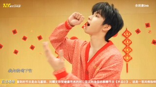 لوحة تشو ياو ون لوووان "بانديانشين"، الراقص الرئيسي يقدم رقصًا حيويًا ومثيرًا على أنغام الموسيقى الس