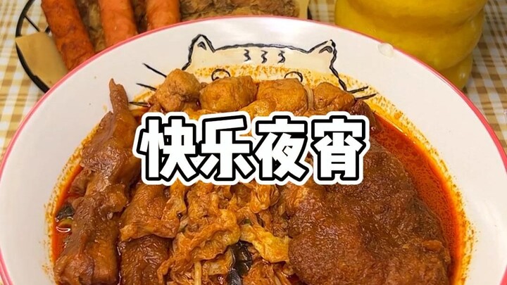 当凉湉子被制裁是什么体验，熟悉的感觉又回来了。。