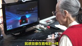 หญิงชาวญี่ปุ่นวัย 90 ปี เล่นเกมวันละ 8 ชั่วโมง และได้รับการรับรองจากกินเนสส์ให้เป็น "บล็อกเกอร์เกมที