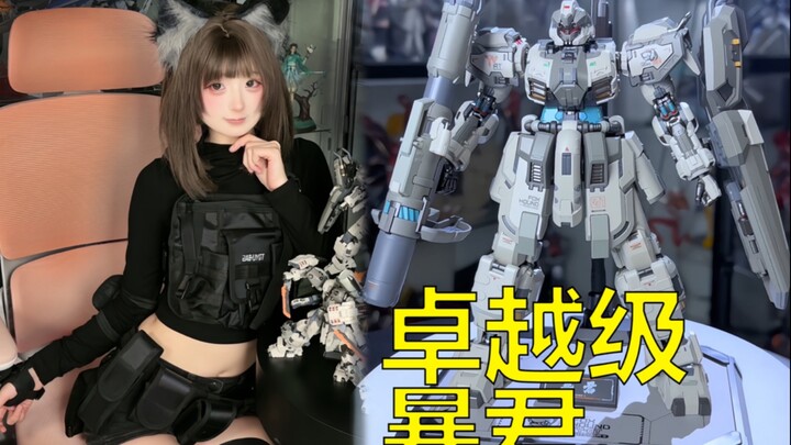 颜值堪比主角的杂兵机！太帅了！【小咪评测】