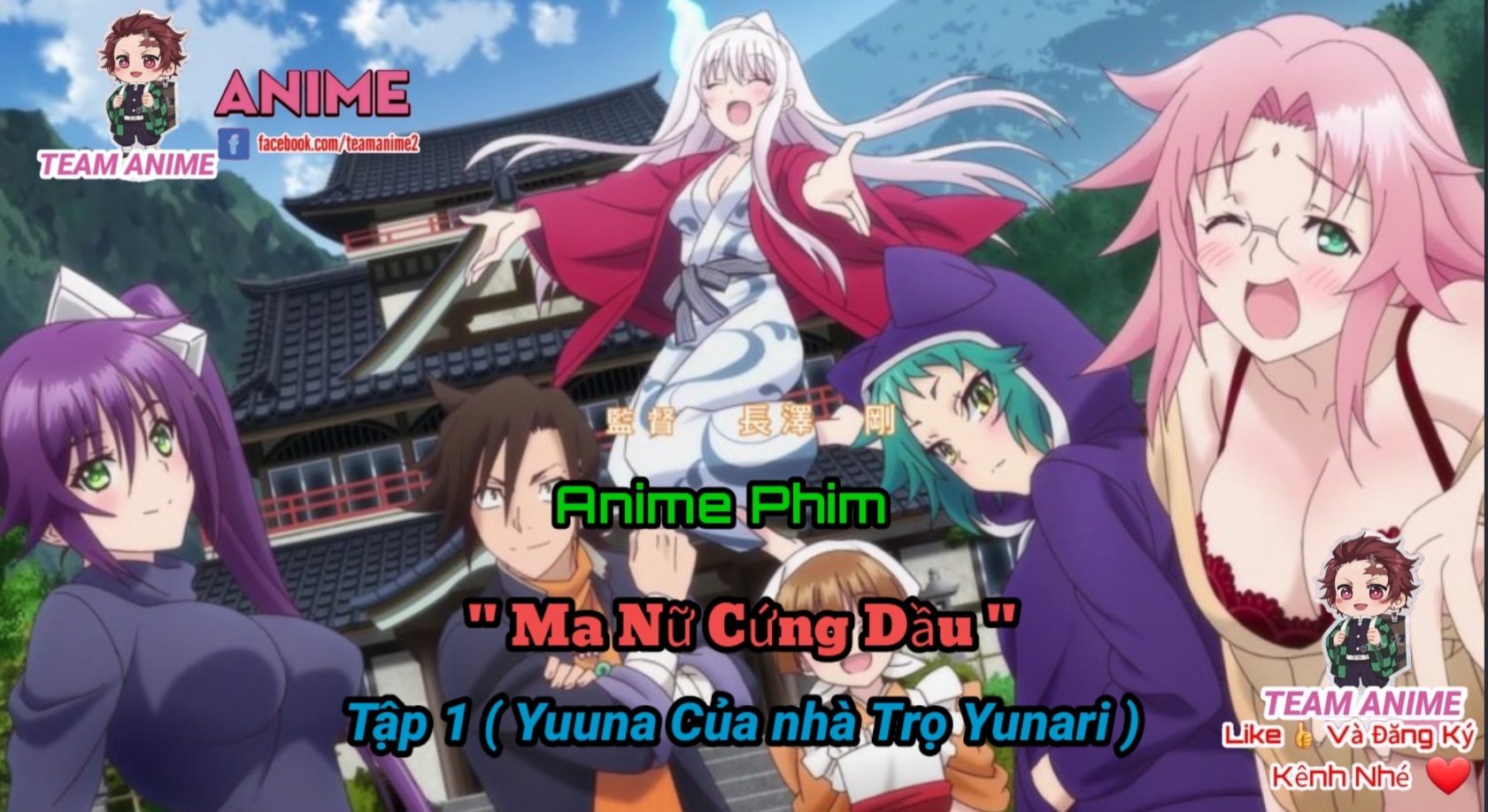 TeamAnime  Ma Nữ Cứng Đầu  - Tập 1