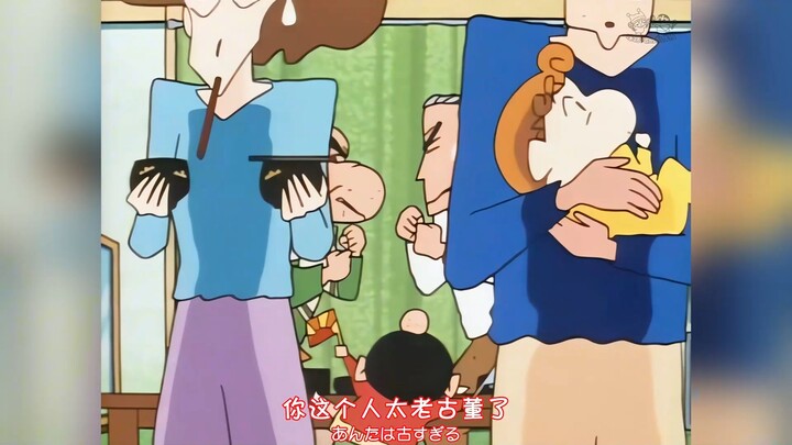 Crayon Shin-chan’s Missing Special from 1997: The Nohara Family Celebrates the New Year Together [Mi
