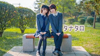 限定狗粮 l 女孩子也可以吗?