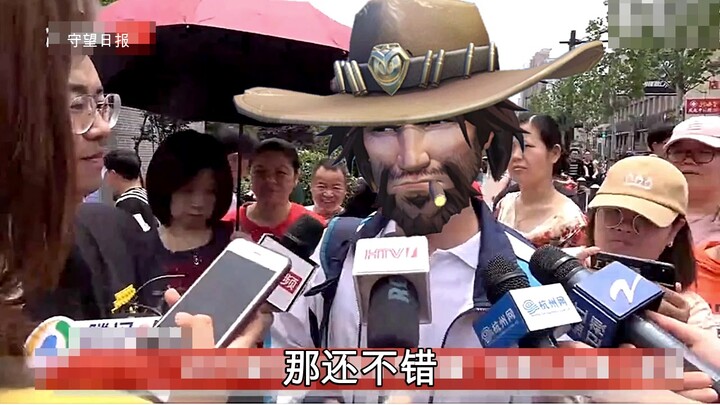 Interview with McCree, who was the first to leave the examination room