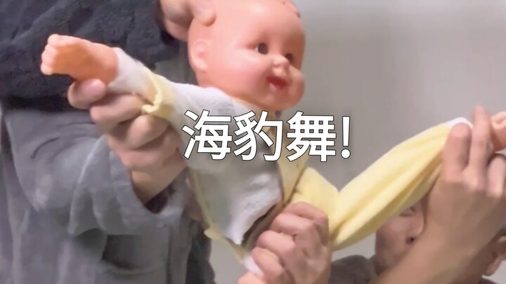 The super-trendy seal dance is here—come on down and take the challenge!