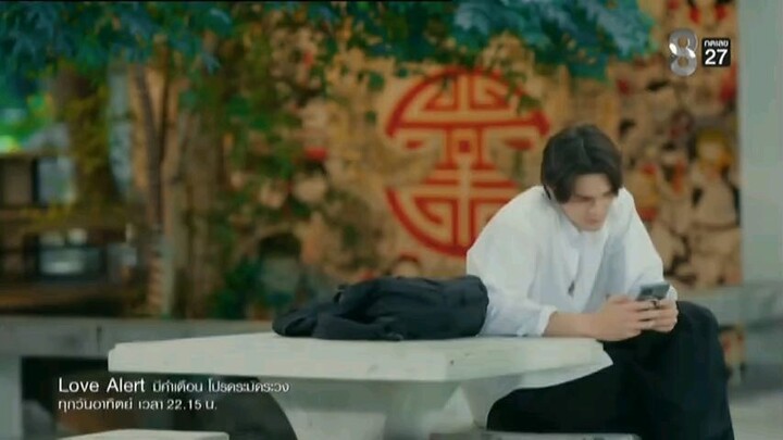 มีคำเตือนโปรดระวัง EP.4