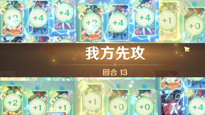 Successfully helped a traveler quit the Seven Saints Summoning Game!