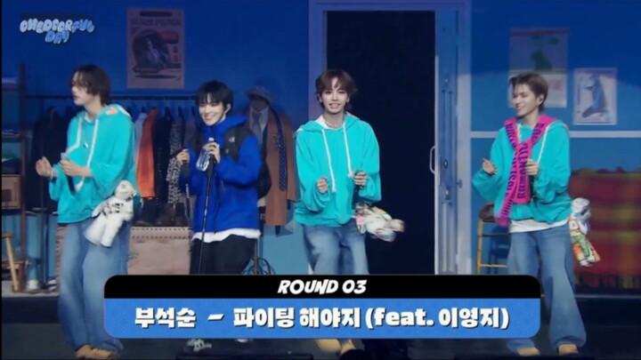 [BOYNEXTDOOR] FM Random Dance Segment