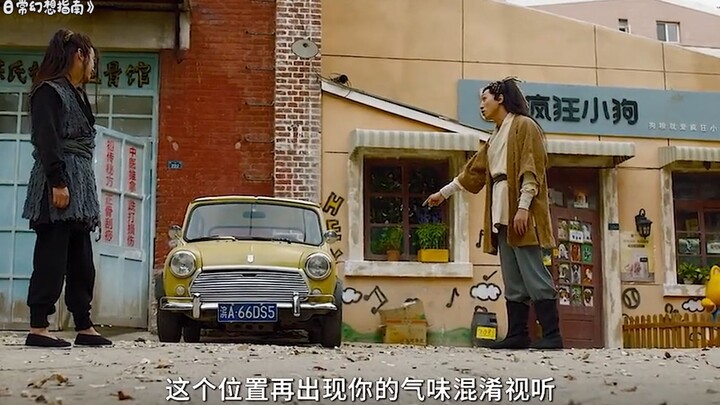 All the other dogs are fake, but Lin Gengxin is the real deal—hahaha!