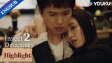 She found out her husband was the one caused her ex-boyfriend's death | Insect Detective 2 | YOUKU