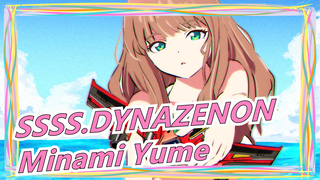 [SSSS.DYNAZENON] 60 Frames| Minami Yume's Heartbeat Challenge| Feel The JK Charm Of Trigger
