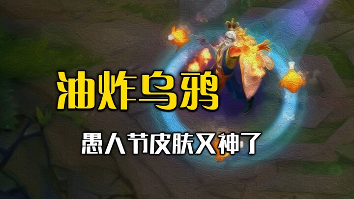 Skin April Mop si Gagak ini benar-benar absurd! Si gagak kecil dijadikan ayam goreng lalu dimakan se