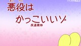 [New] Crayon Shin-chan 30th Anniversary New Episode 2022001