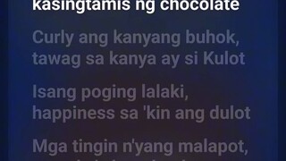 baby ko si kulot song with lyrics