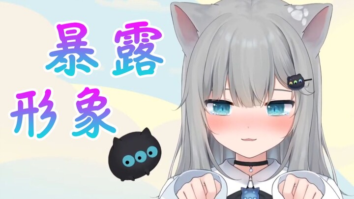 When Gancheng Cat is participating in the CM exhibition~ Taking photos is prohibited and you cannot 
