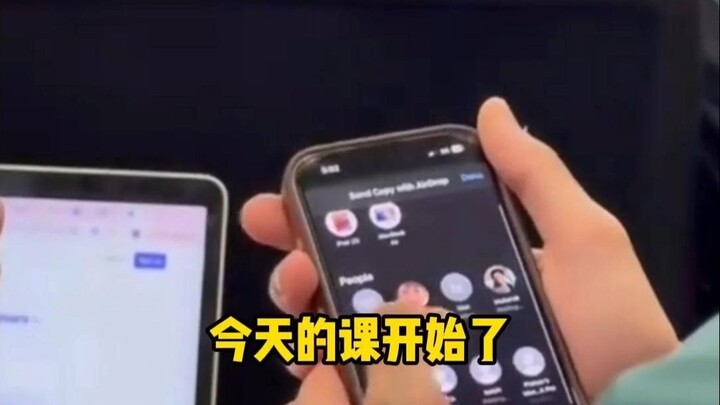 教授发现了学生不来上课的秘密。。气的要离职