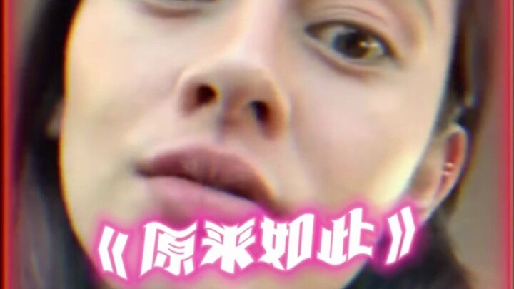 Why do guys look so good even when they don’t care for their skin?