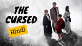 The Cursed S01E12 hindi