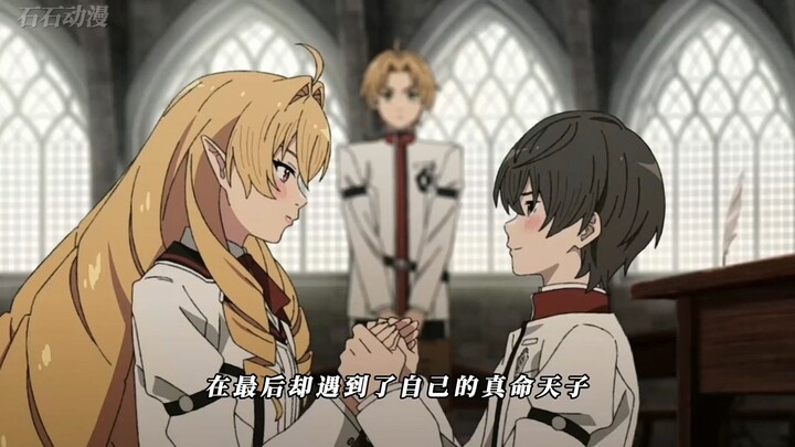 Fun fact: Elina Lysithea is a respectable, upstanding person who managed to raise every single one o