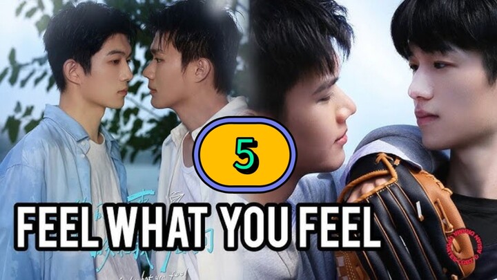 [FRIDAY] FEEL WHAT YOU FEEL | EPISODE 5
