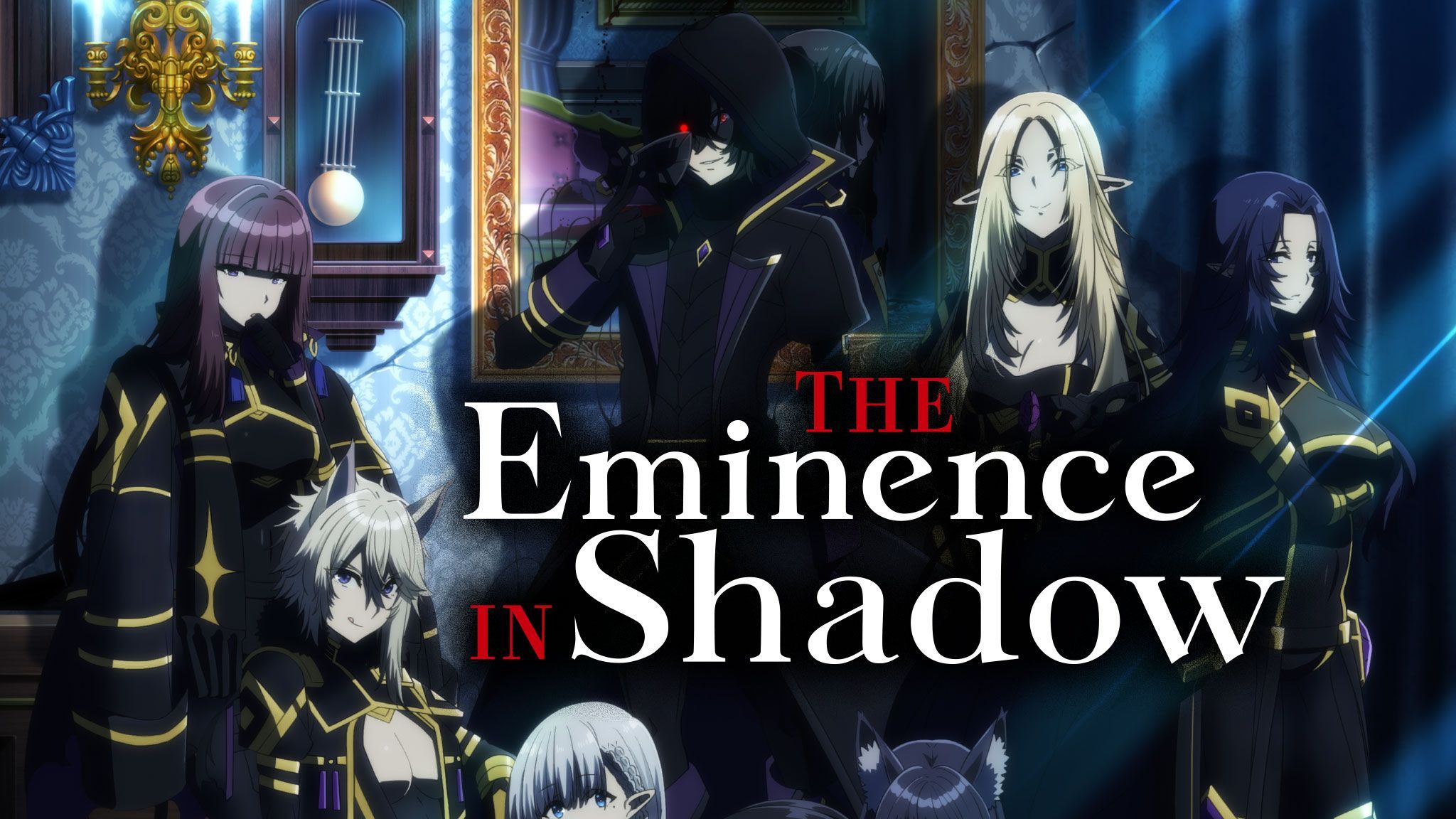 The eminence shadow episode 5 English - BiliBili