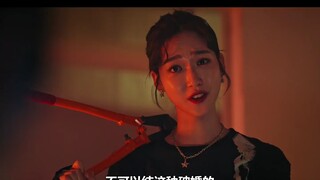 遇上的人都“疯了”真的心疼千老师一秒。剧名：《顶楼2》