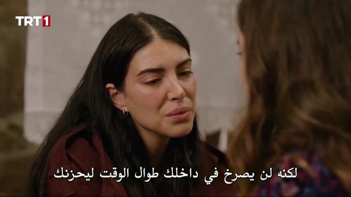 مسلسل هذا البحر سوف يفيض الحلقة 35 مترجمة