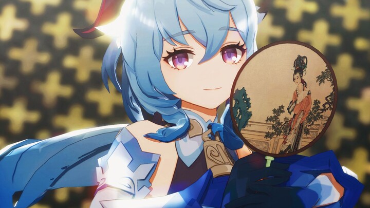 [Genshin Impact MMD]awngzhong[ganyu]