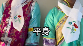美高甄嬛传——容易莫摧残