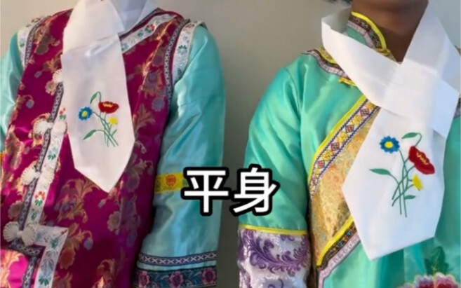 美高甄嬛传——容易莫摧残