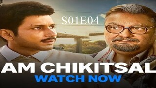 Gram.Chikitsalay.S01E04.Bharosa.1080p.AMZN.WEB-DL.DDP5.1.H.264