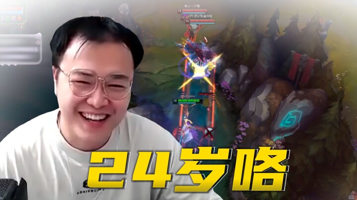 jjking: Selamat Ulang Tahun ke-24!