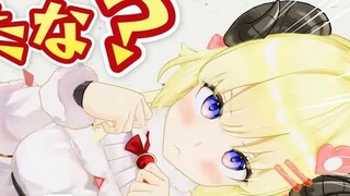 [hololive mini-theater] [Animation] In this case, we can only destroy it!