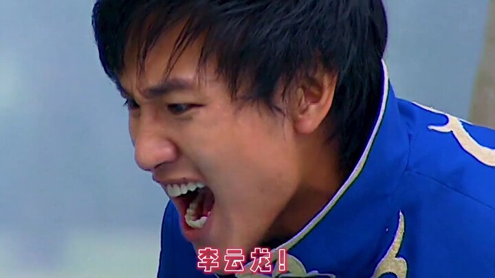 « บา หล่า หล่า เสี่ยวเหลียงเจี้ยน »