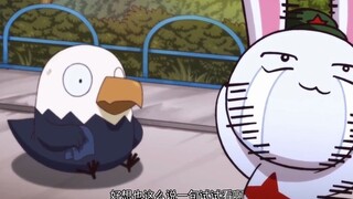 那兔 -盘点第3季中的搞笑片段！大流氓就大流氓吧