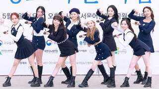 CUBE新女团LIGHTSUM《VIVACE》220507 高清舞台