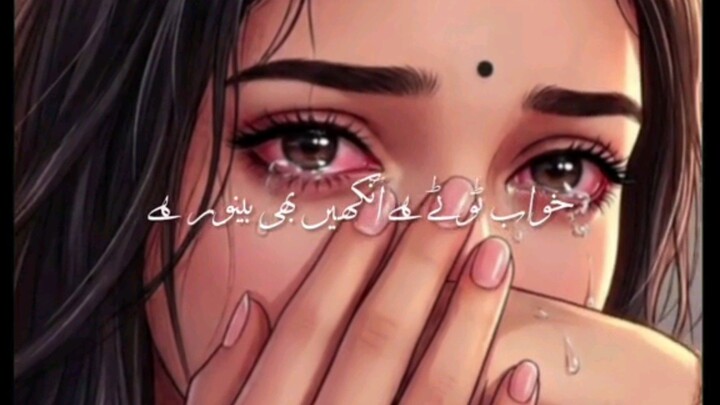 #old song just like a heartbeat 💓