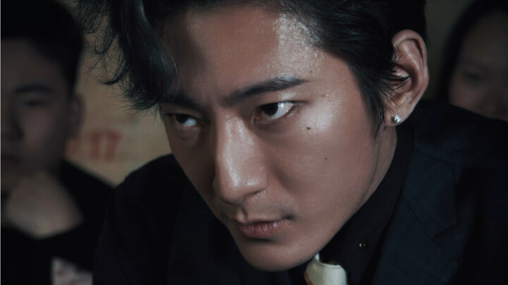 ทำตัวให้จริงจังหน่อยสิ