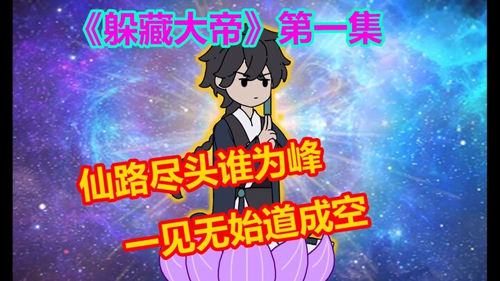 欲买桂花同载酒，终不似，少年游