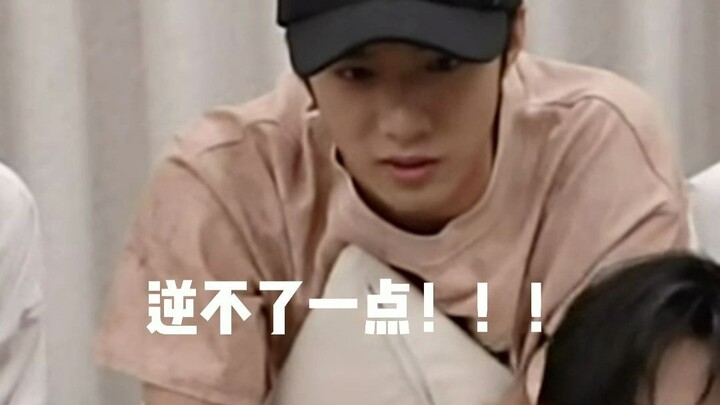 ليو ون: 😱 ماذا؟ لماذا الكل يحب سيوين ووين؟ (بمرارة)