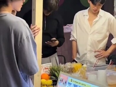 Jasper Boy Group, AOU, are you on a call with your sister? Is that it? The boy group buying water af