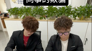 《谎言》
