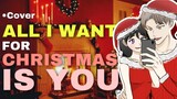 All I Want For Christmas Is You Cover by z o n  ''VTUBER INDONESIA'' #VTuberID #VCreators