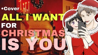 All I Want For Christmas Is You Cover by z o n  ''VTUBER INDONESIA'' #VTuberID #VCreators