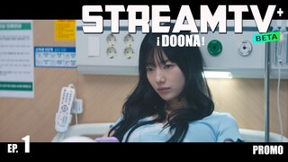 Doona! Capitulo 1  (Doblado al Español) HD - STREAMTV PROMO